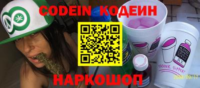 крисы Коммунар