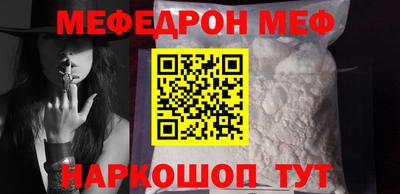 крисы Коммунар