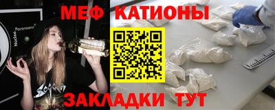 крисы Коммунар