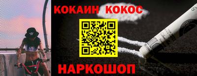 крисы Коммунар
