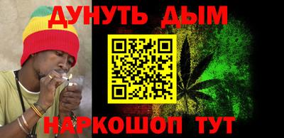крисы Коммунар