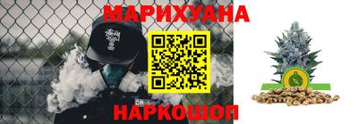 эйфоретик Конаково