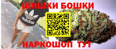 крисы Коммунар
