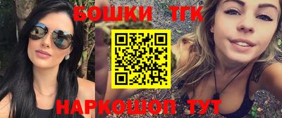 эйфоретик Конаково