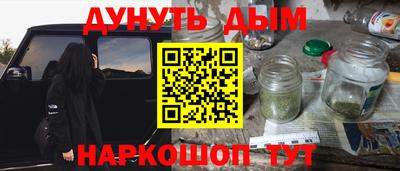 спиды Краснодар