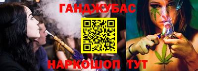 эйфоретик Конаково