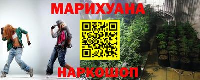 эйфоретик Конаково