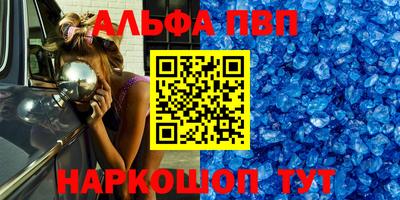 крисы Коммунар