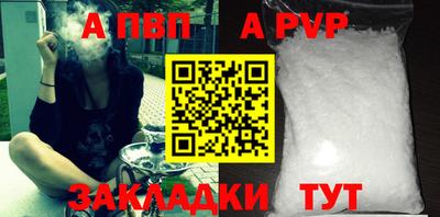 эйфоретик Конаково