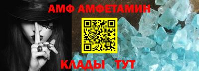 мефедрон Краснокаменск
