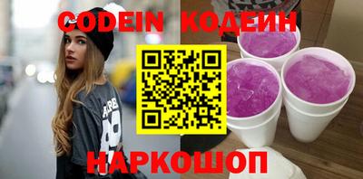 крисы Коммунар