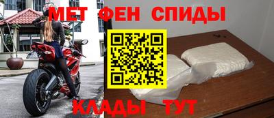 крисы Коммунар