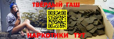 эйфоретик Конаково