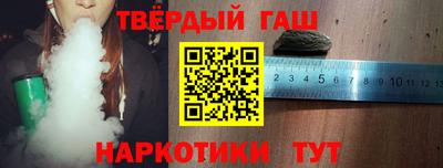 эйфоретик Конаково