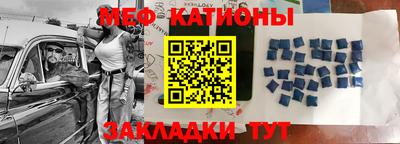 крисы Коммунар