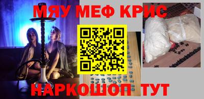 эйфоретик Конаково