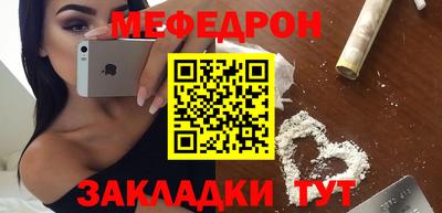 крисы Коммунар